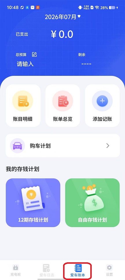 微信图片_20260723104840_35074_2.jpg