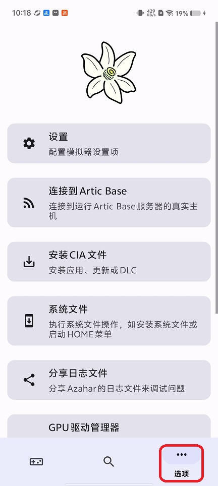 微信图片_20260723101916_35065_2.jpg