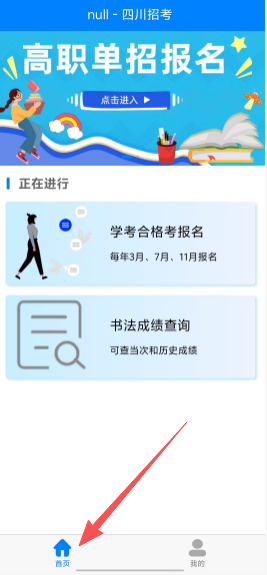 33efb019f4ddec152fd561588401b2c5.png e10526f7f62c81cfe491857af22159c5.png