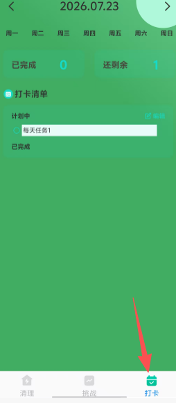 4e06d0754e4a5ca62e2f1ab0705f327d.png