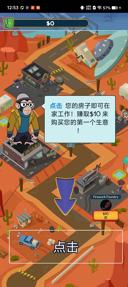 微信图片_20260723125503_35098_2.jpg