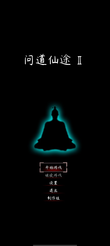 aba649270e546c12c75ff70a2733a56c.jpg 微信图片_20260723150625_35175_2.jpg