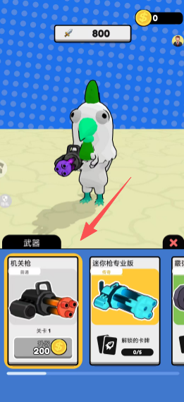 eadecd08c3be823d2a096a8aaf2f5563.png