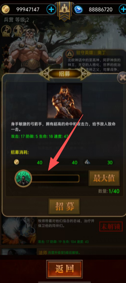 c856348b08b1ca736db61f38ce7d4b72.png