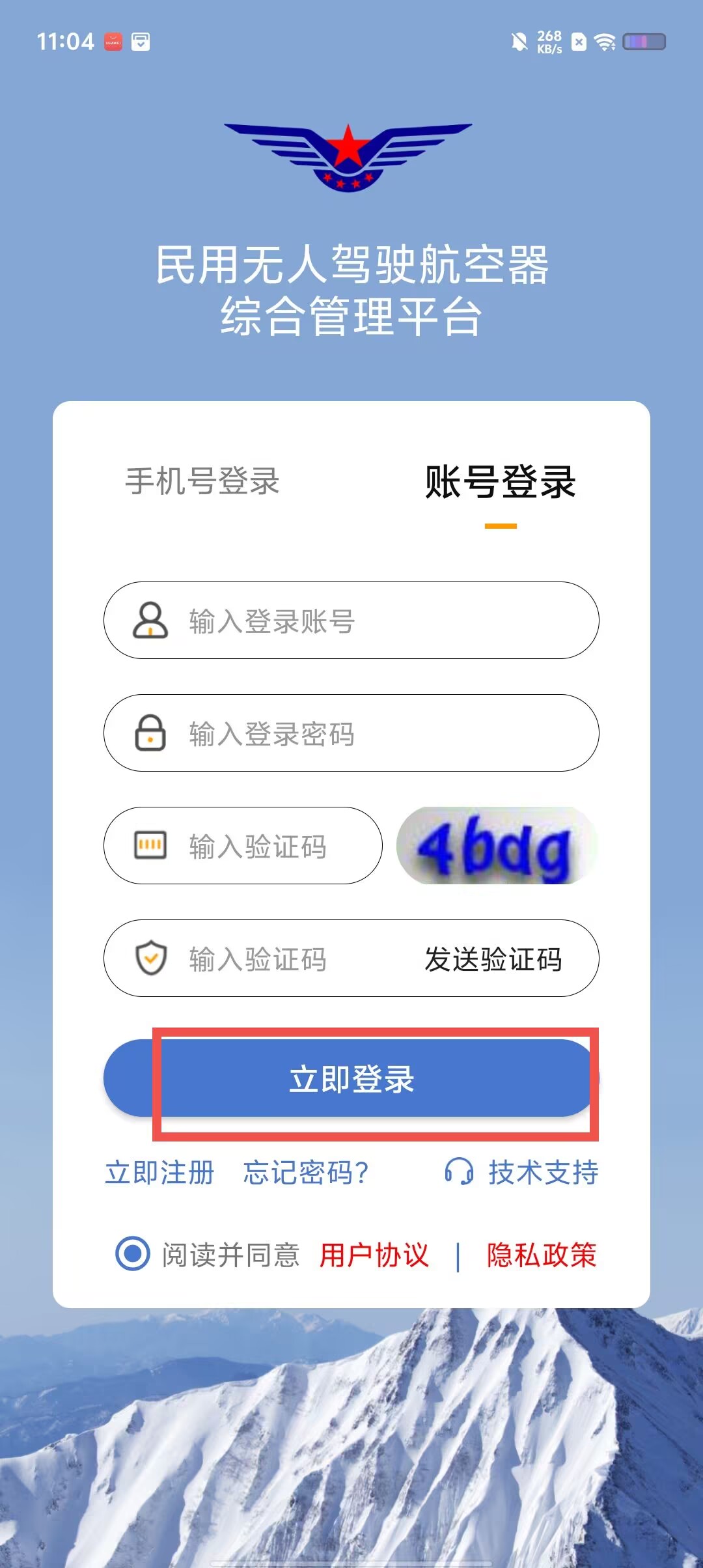 b1a4ae241d24902e8e3c2ccf338a3095.jpg