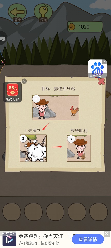 微信图片_20260723140805_35146_2.jpg