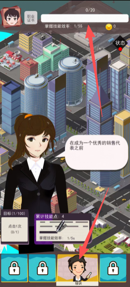 8d7e8a98977f1aff6b6aa5580d30620f.png