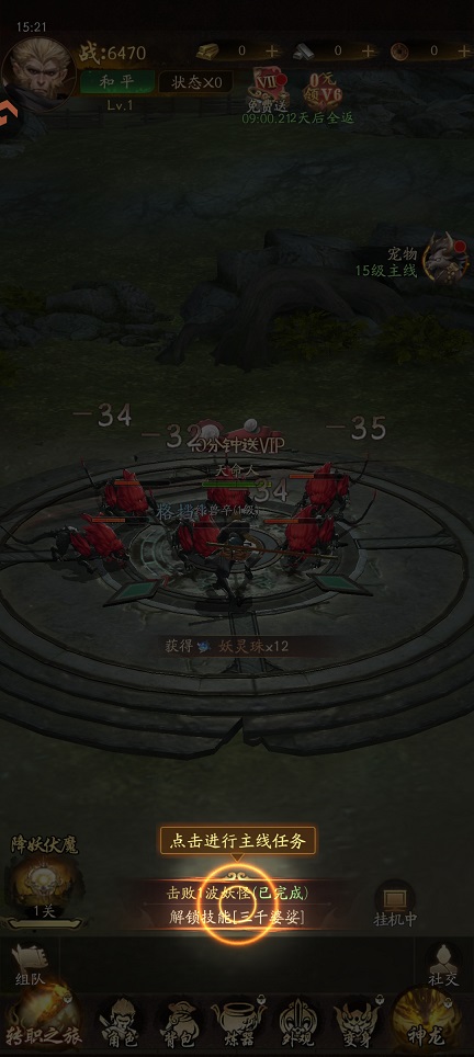 微信图片_20260723152238_35187_2.jpg