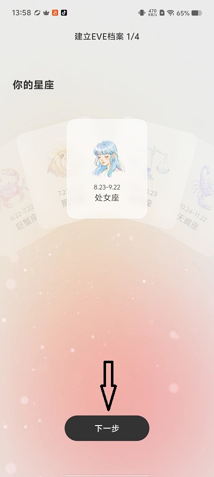 微信图片_20260723135958_35134_2.jpg
