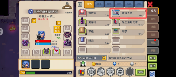 f8726f754fd45cc65bf6e8a528a63ee4.png image.png