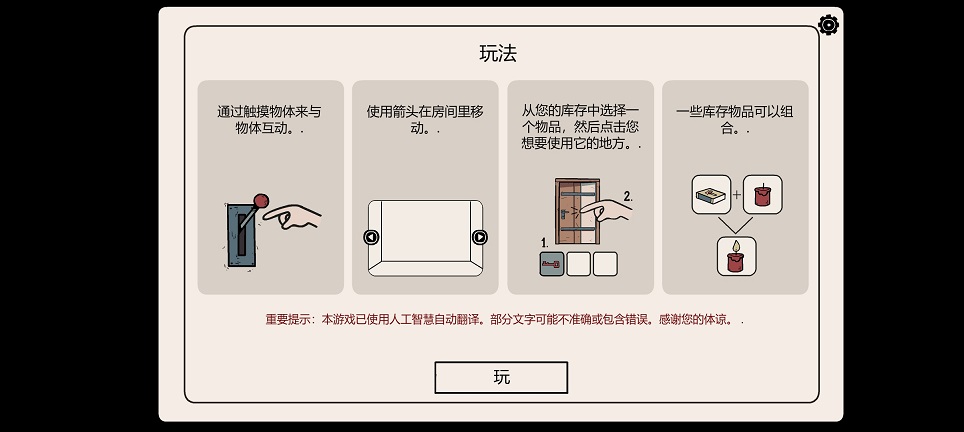 微信图片_20260723122258_35077_2.jpg