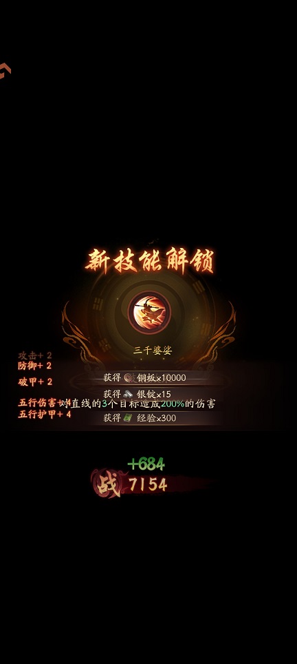 微信图片_20260723152240_35188_2.jpg