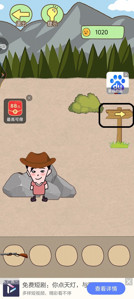 微信图片_20260723140809_35147_2.jpg