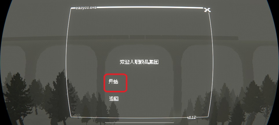 微信图片_20260723143541_35166_2.jpg