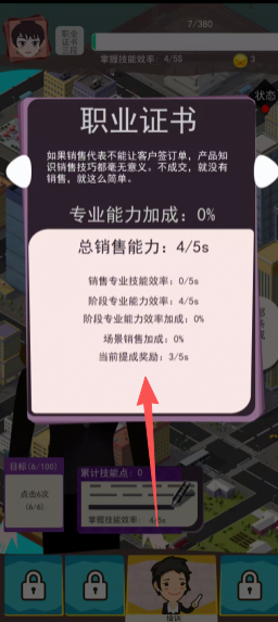 45dfb9e07500a4e4ac77271dec2fccbc.png