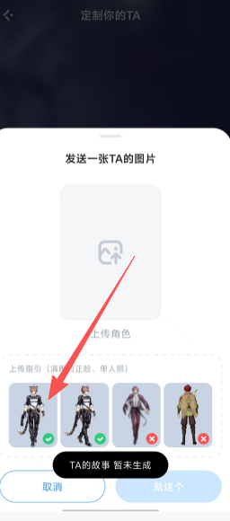 77a242708e609e217bfcd266a613a74c.png