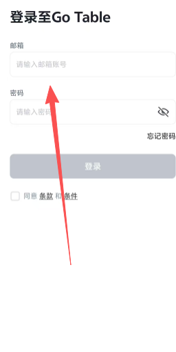 91fa723bcf738657404e562676344543.png
