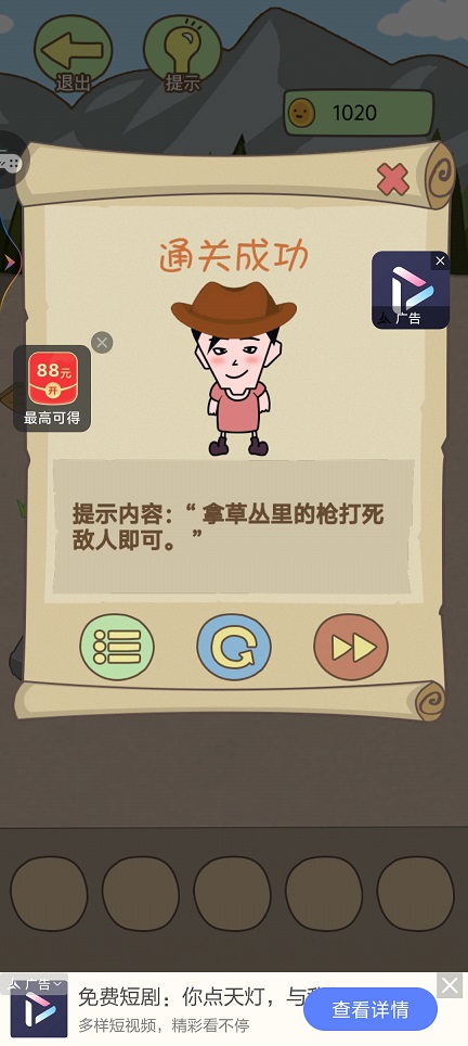 微信图片_20260723140822_35149_2.jpg