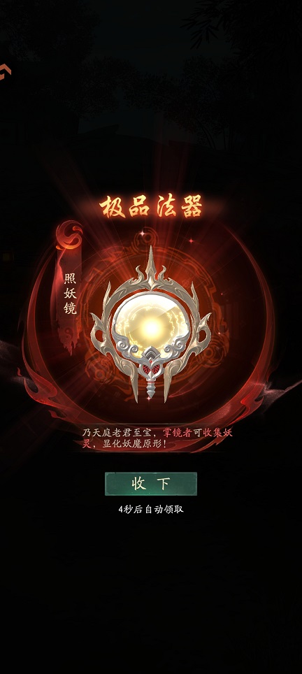 微信图片_20260723152236_35186_2.jpg
