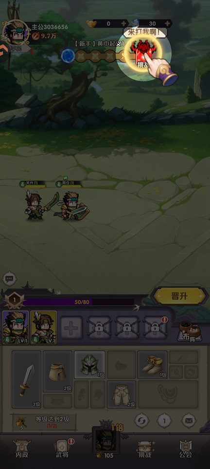 微信图片_20260723125757_35106_2.jpg
