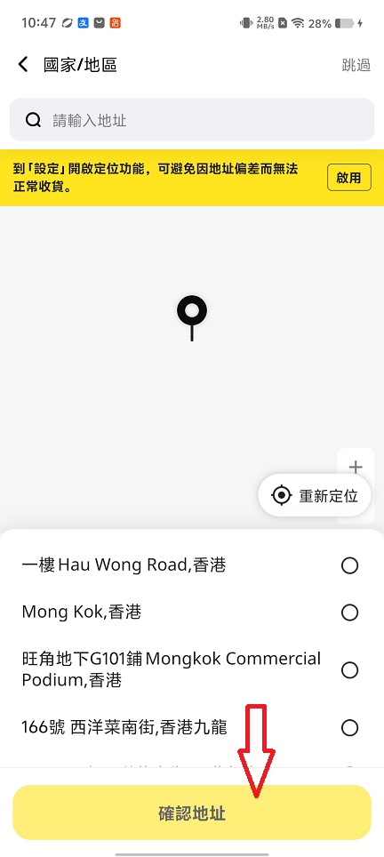 微信图片_20260723104806_35067_2.jpg