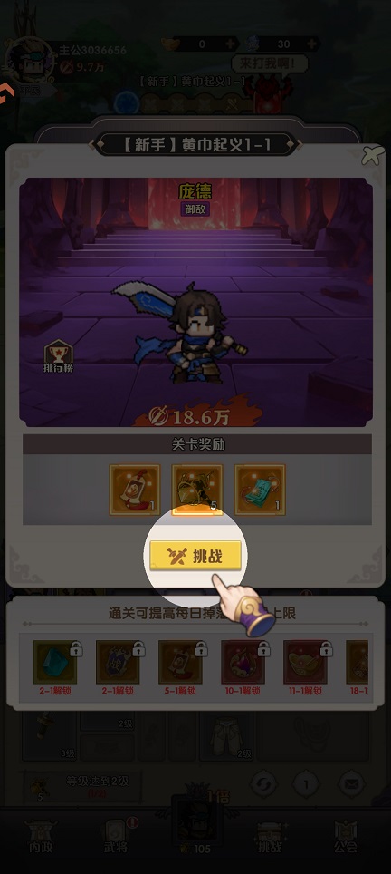 微信图片_20260723125759_35107_2.jpg