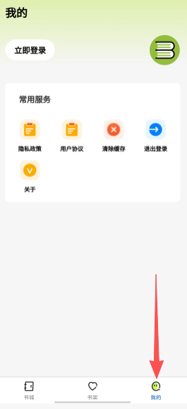 492d963402ec5d883b66e0925af100a3.png