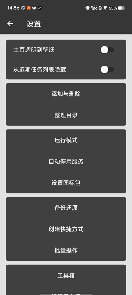 微信图片_20260723145700_35172_2.jpg