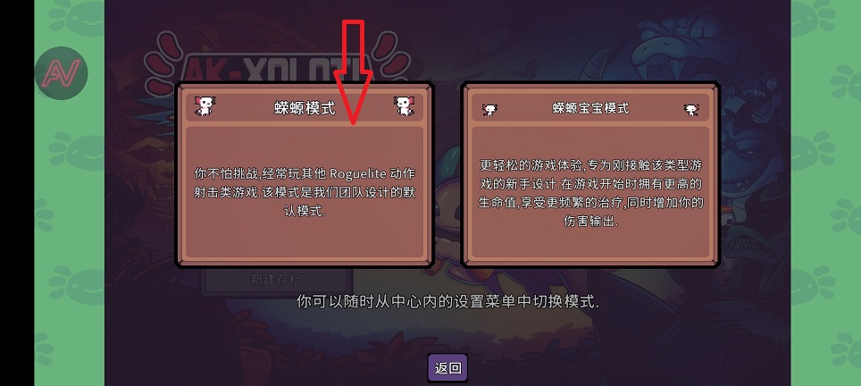微信图片_20260724120934_35297_2.jpg