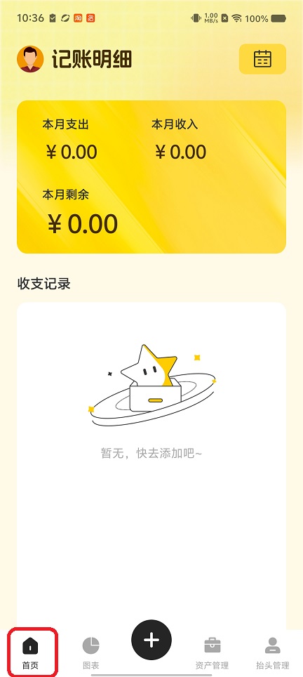 微信图片_20260724103717_35251_2.jpg