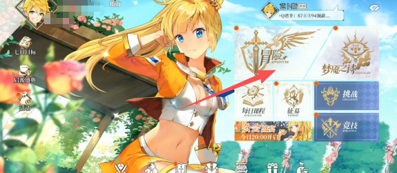 ba26532d861690cf74d003d57026a91a.png