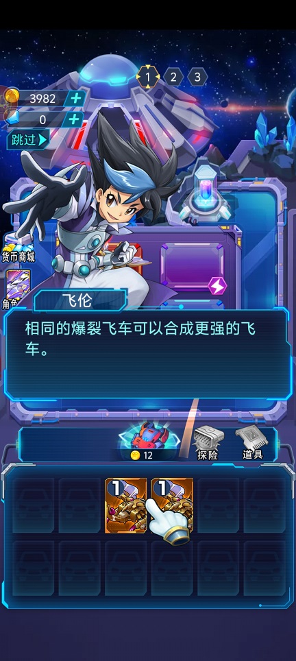 微信图片_20260724121444_35303_2.jpg