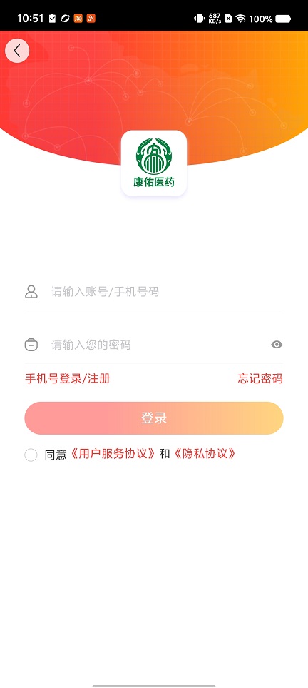微信图片_20260724105139_35270_2.jpg