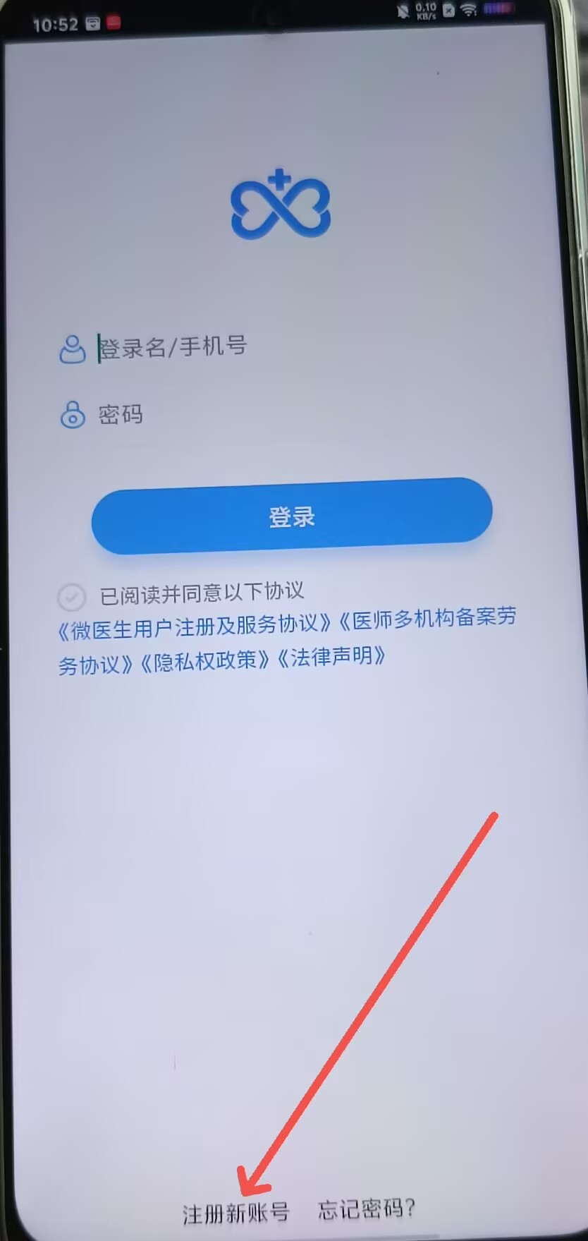 0feeca9e8c0efc20c645e98f38987867.jpg