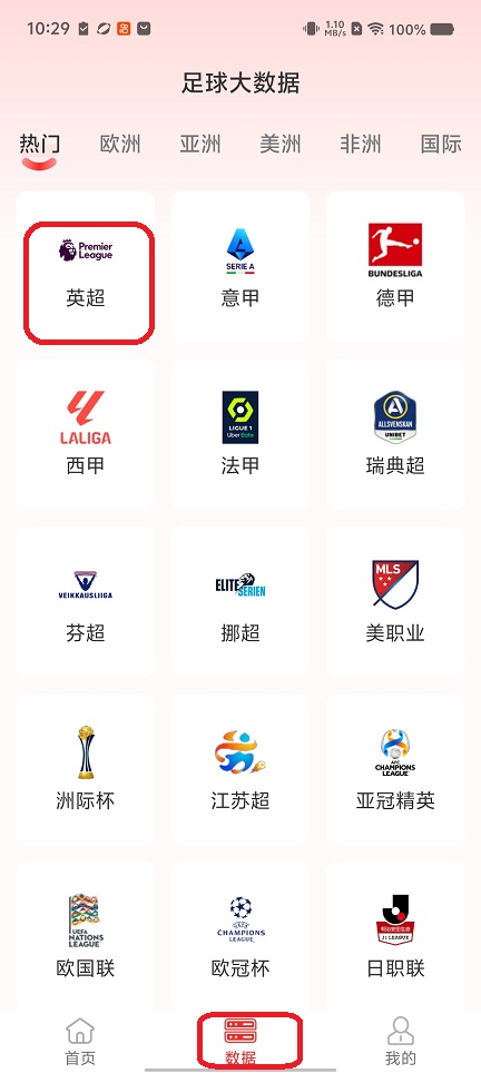 微信图片_20260724102939_35245_2.jpg