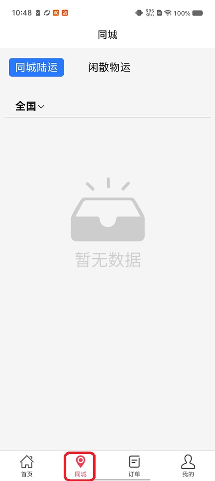 微信图片_20260724104842_35267_2.jpg