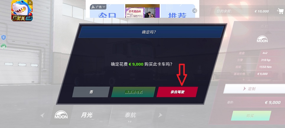 微信图片_20260724122036_35313_2.jpg