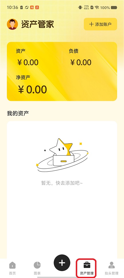 微信图片_20260724103724_35254_2.jpg