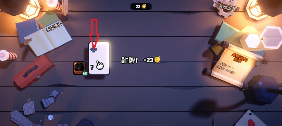 微信图片_20260724122438_35317_2.jpg