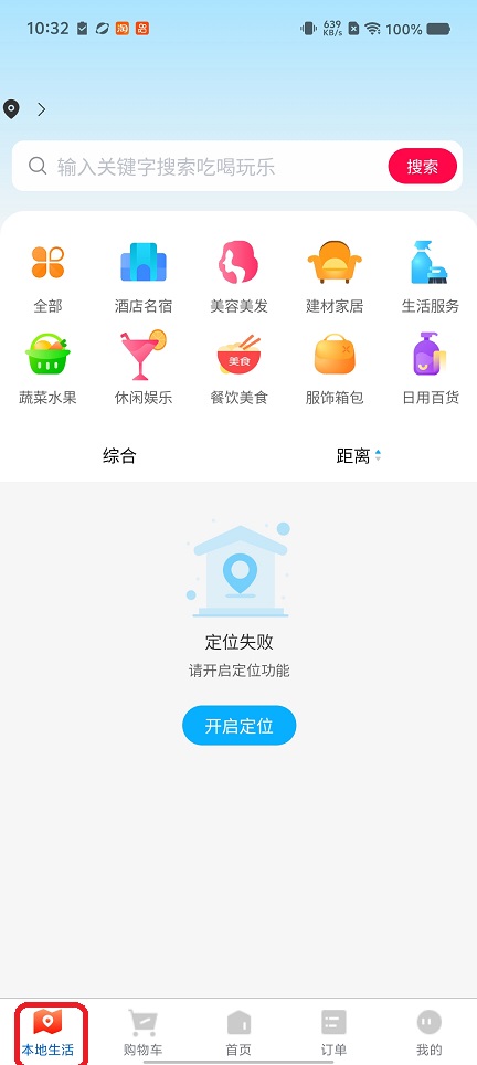 微信图片_20260724103252_35248_2.jpg