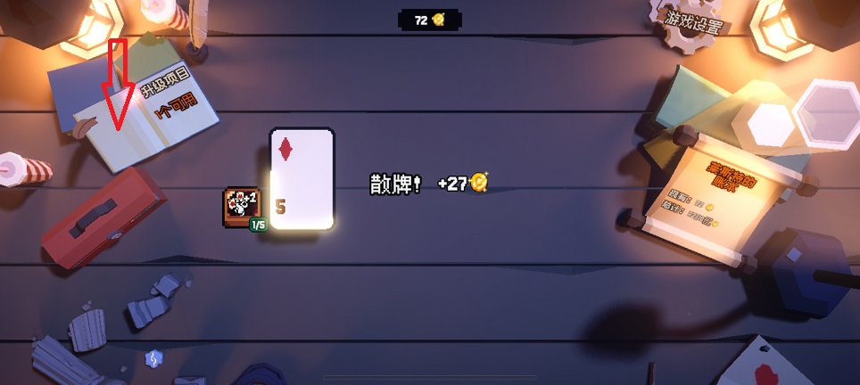 微信图片_20260724122439_35318_2.jpg