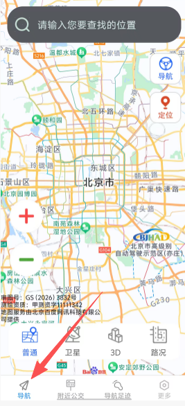 e179bd3184a45e83fb0722ab47149cea.png
