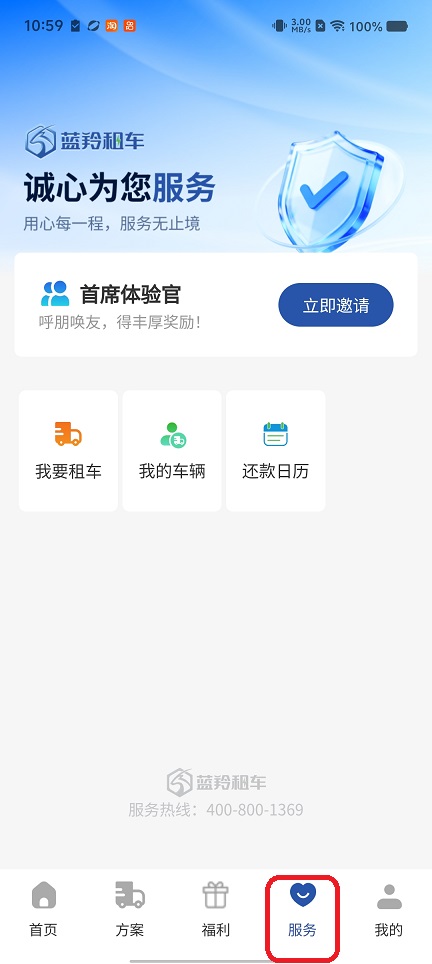 微信图片_20260724110006_35275_2.jpg