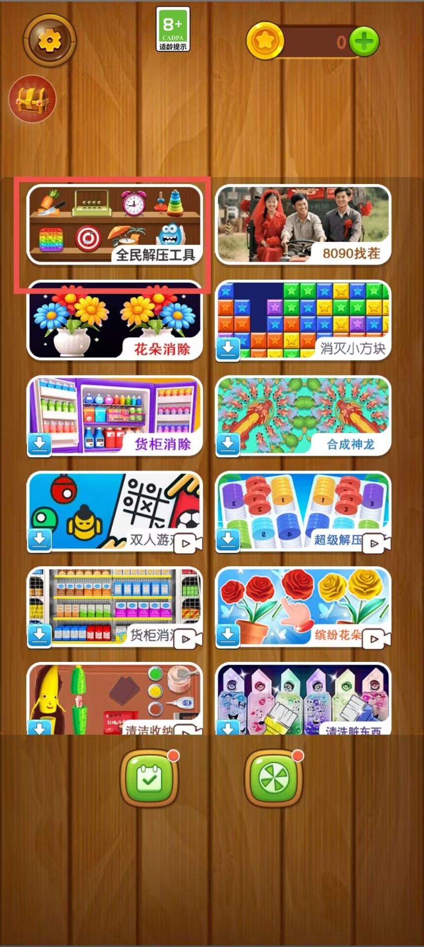 52bbe563b312d98bd168dae569b68da8.jpg