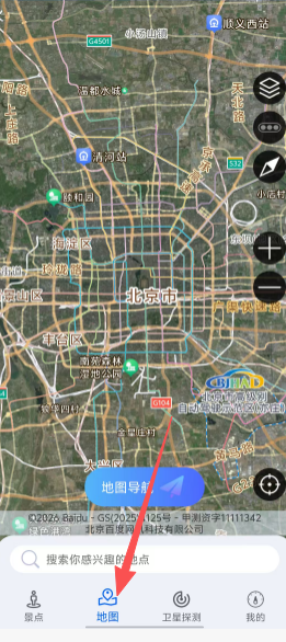 d712d77812de45460d5f5108bc1bb052.png