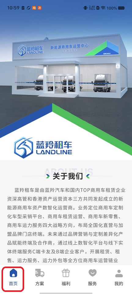微信图片_20260724110004_35273_2.jpg