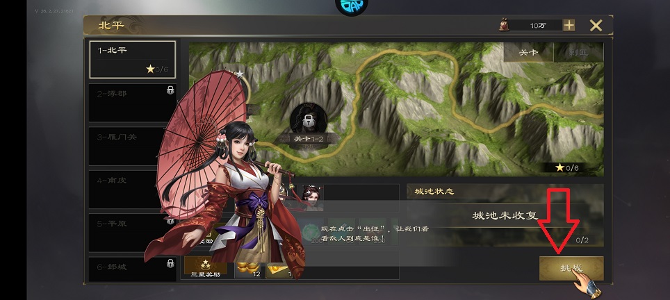 微信图片_20260724130119_35340_2.jpg