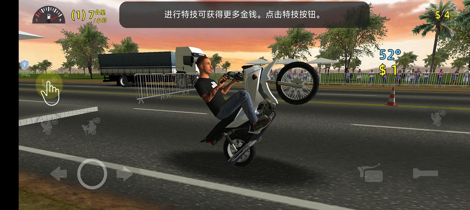 微信图片_20260724144020_35356_2.jpg