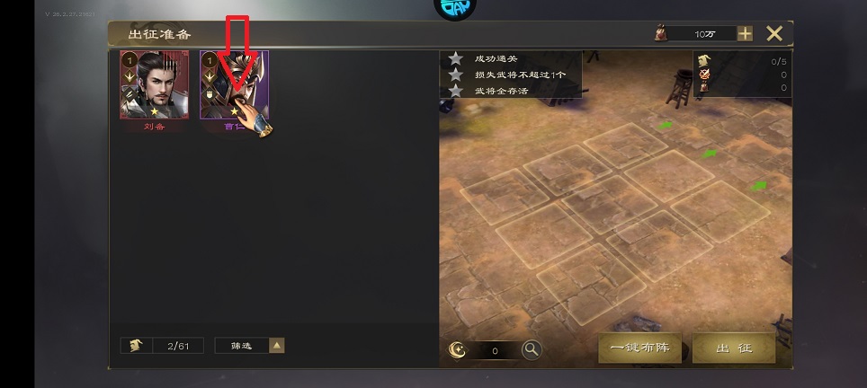 微信图片_20260724130124_35341_2.jpg