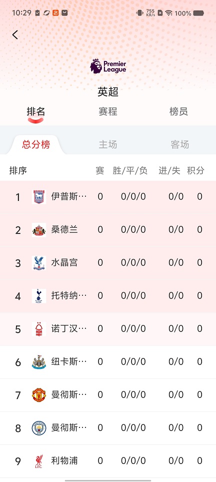 微信图片_20260724102950_35246_2.jpg